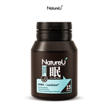 NatureU GABA+Lactium® Deep Sleep 深睡眠 15粒/瓶