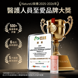NatureU 顏 DAOMaster® 高分子VD+舒敏益生菌 抗組胺舒敏片 Hista Dissolve 30粒/瓶