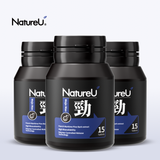 NatureU 勁 高分子PYC+L-瓜氨酸 活力片 MojoMax 15粒/瓶 組合裝三瓶