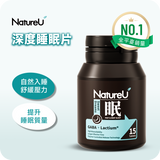 NatureU 深度睡眠 15 片