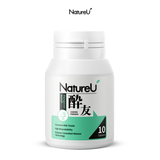 NatureU 酔友 水飛薊+厚朴提取物 高分子醒肝片 解酒護肝二合一 10粒/瓶