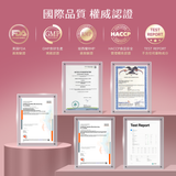 NatureU 顏 DAOMaster® 高分子VD+舒敏益生菌 抗敏片 Allergy Support 30粒/瓶
