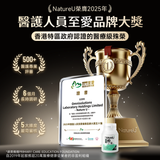 NatureU 酔友 水飛薊+厚朴提取物+薑黃素 解酒護肝片 Cheers Friends 10粒/瓶