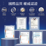 NatureU 眠 SleepMaster® GABA+Lactium® 深睡片 Deep Sleep 15粒/瓶