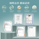 NatureU NeuroMaster®+PS+DHA+銀杏葉萃取物 憶智醒腦片 Brain Health 30粒/瓶