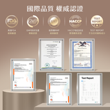 NatureU LushMaster™+鋸棕櫚+生物素+角蛋白肽等 防脫烏密囊 Hair Glow 30粒/瓶