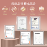 產品升級 NatureU 顏 DAOMaster® 高分子VD+舒敏益生菌 抗組胺舒敏片 Hista Dissolve 30粒/瓶