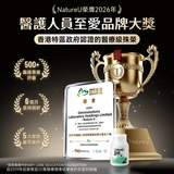 NatureU 酔友 水飛薊+厚朴酚+高分子薑黃素 解酒護肝片 Cheers Friends 10粒/瓶（效期至 2026.9.21 日常服用不影響效果 小量囤正合適）