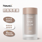 NatureU LushMaster™+鋸棕櫚+生物素+角蛋白肽等 防脫烏密囊 Hair Glow 30粒/瓶