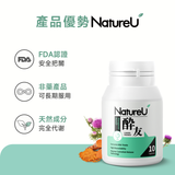 酔友 水飛薊+厚朴提取物 高分子醒肝片 解酒護肝二合一 Product Detail-1