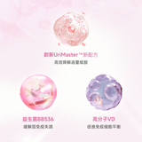 顏 益生菌抗敏 脫敏片 Product Detail-3